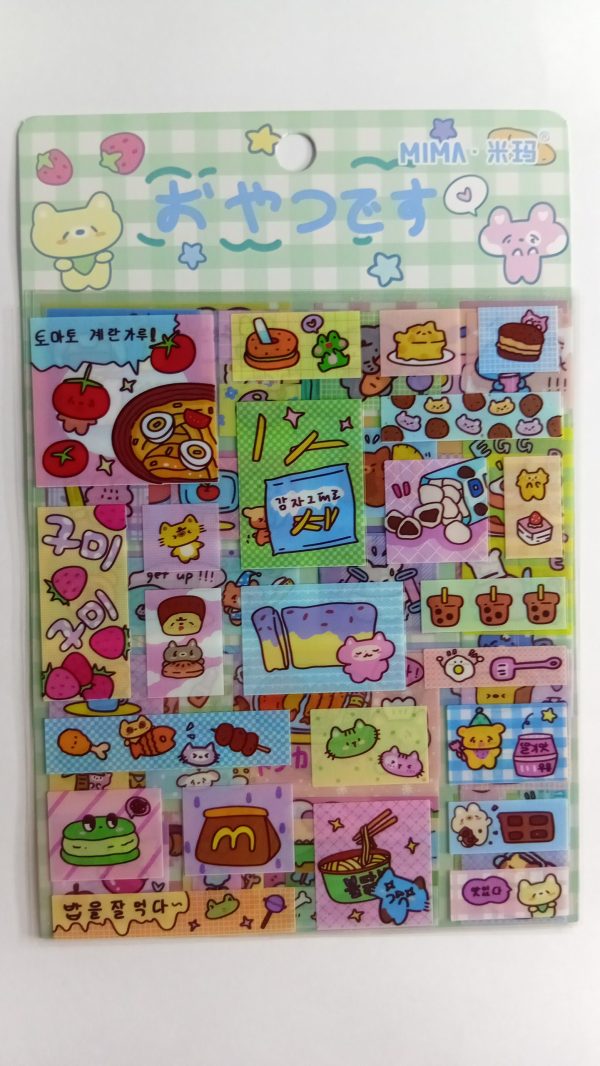 Set de 4 laminas de sticker kawaii de material PVC